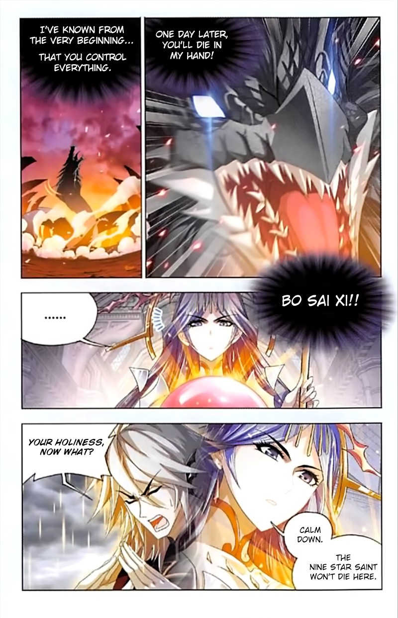 Doulou Dalu Chapter 241 page 18 - Chapter 241: Everything