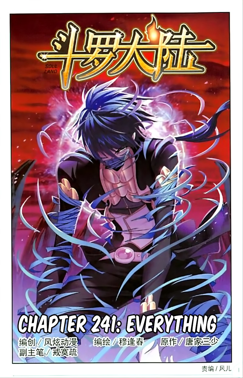 Doulou Dalu Chapter 241 page 2 - Chapter 241: Everything