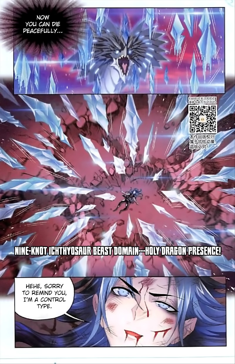 Doulou Dalu Chapter 241 page 20 - Chapter 241: Everything