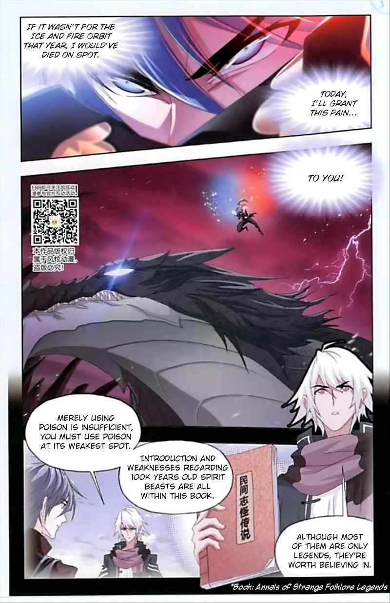 Doulou Dalu Chapter 241 page 4 - Chapter 241: Everything