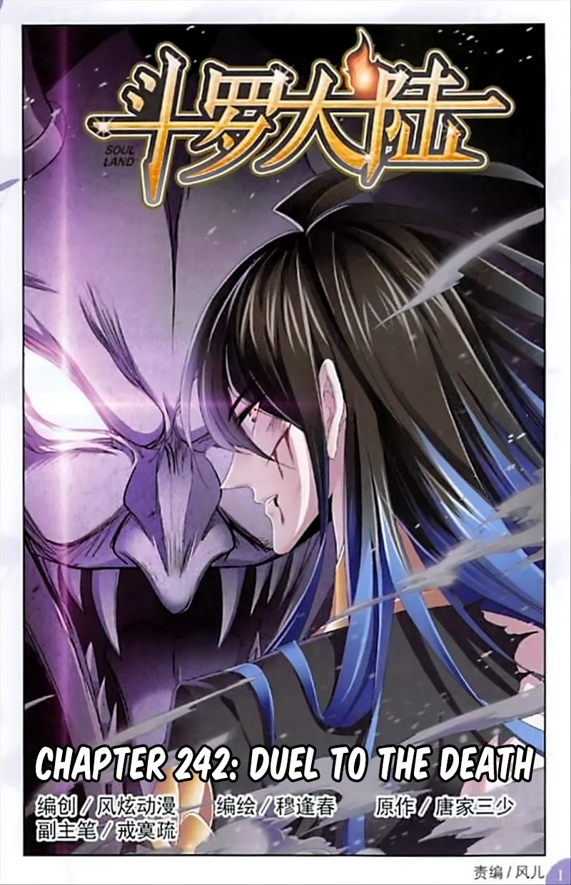 Doulou Dalu Chapter 242 page 2 - Chapter 242: Duel to The Death