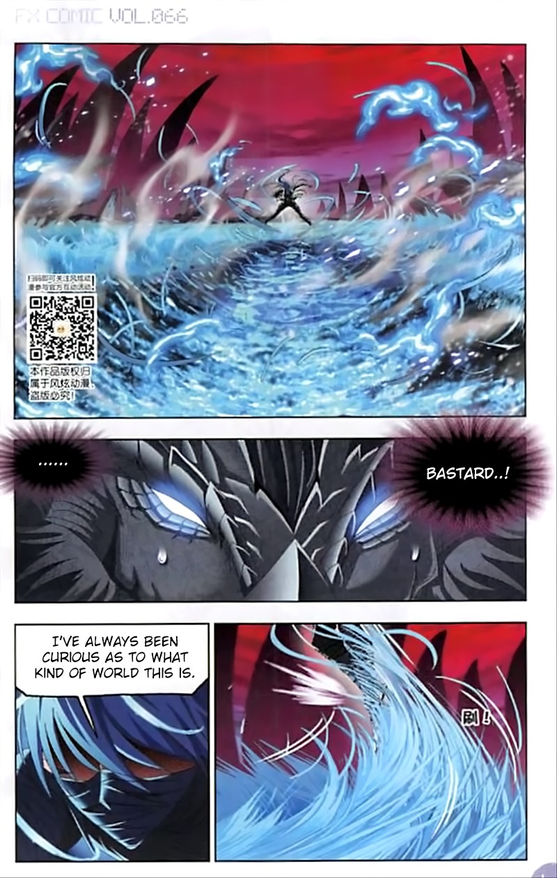 Doulou Dalu Chapter 242 page 21 - Chapter 242: Duel to The Death