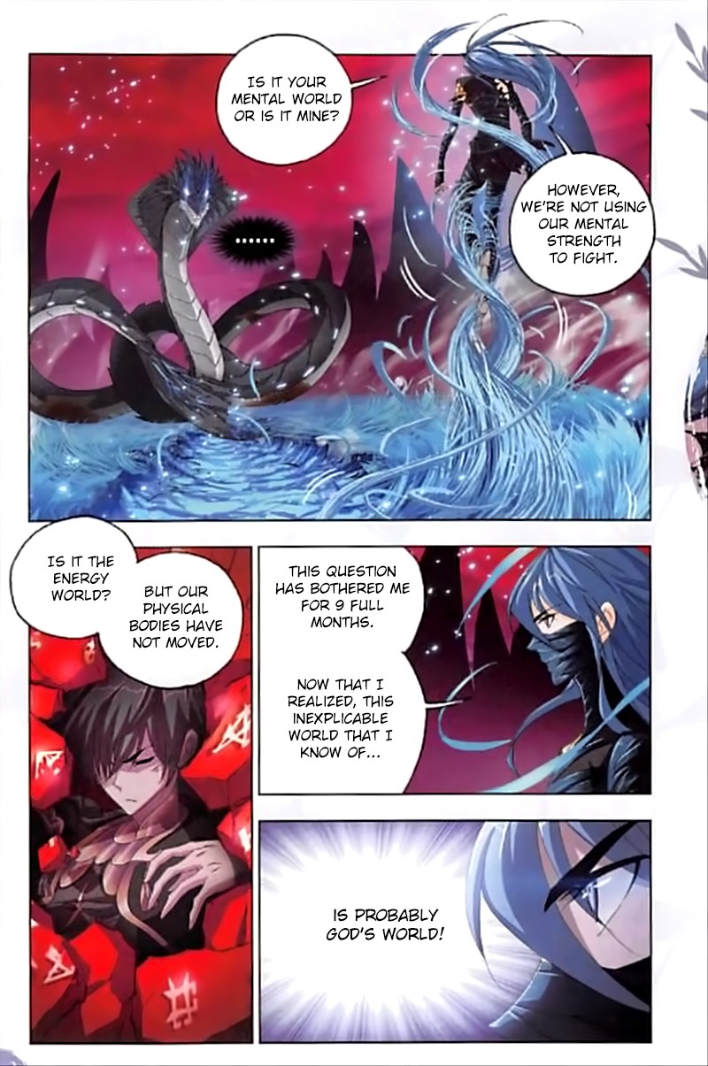Doulou Dalu Chapter 242 page 22 - Chapter 242: Duel to The Death