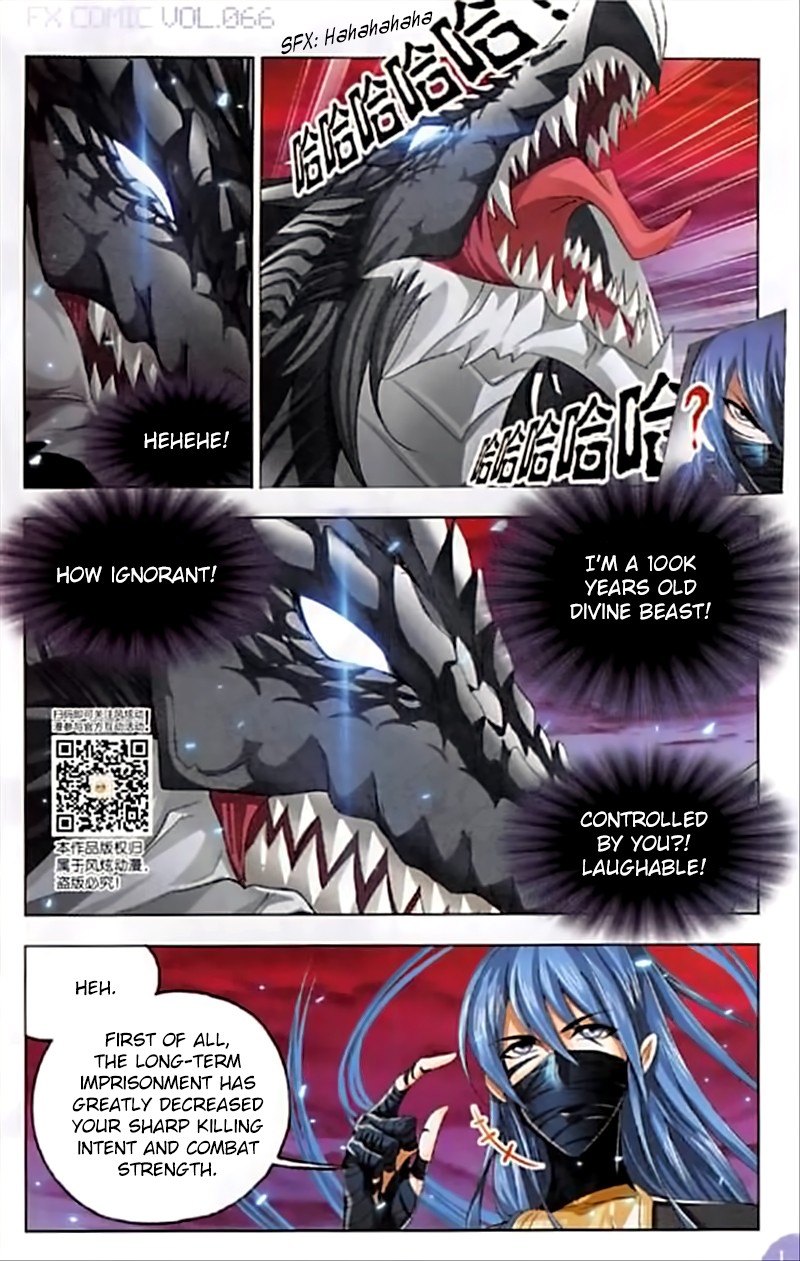 Doulou Dalu Chapter 242 page 6 - Chapter 242: Duel to The Death