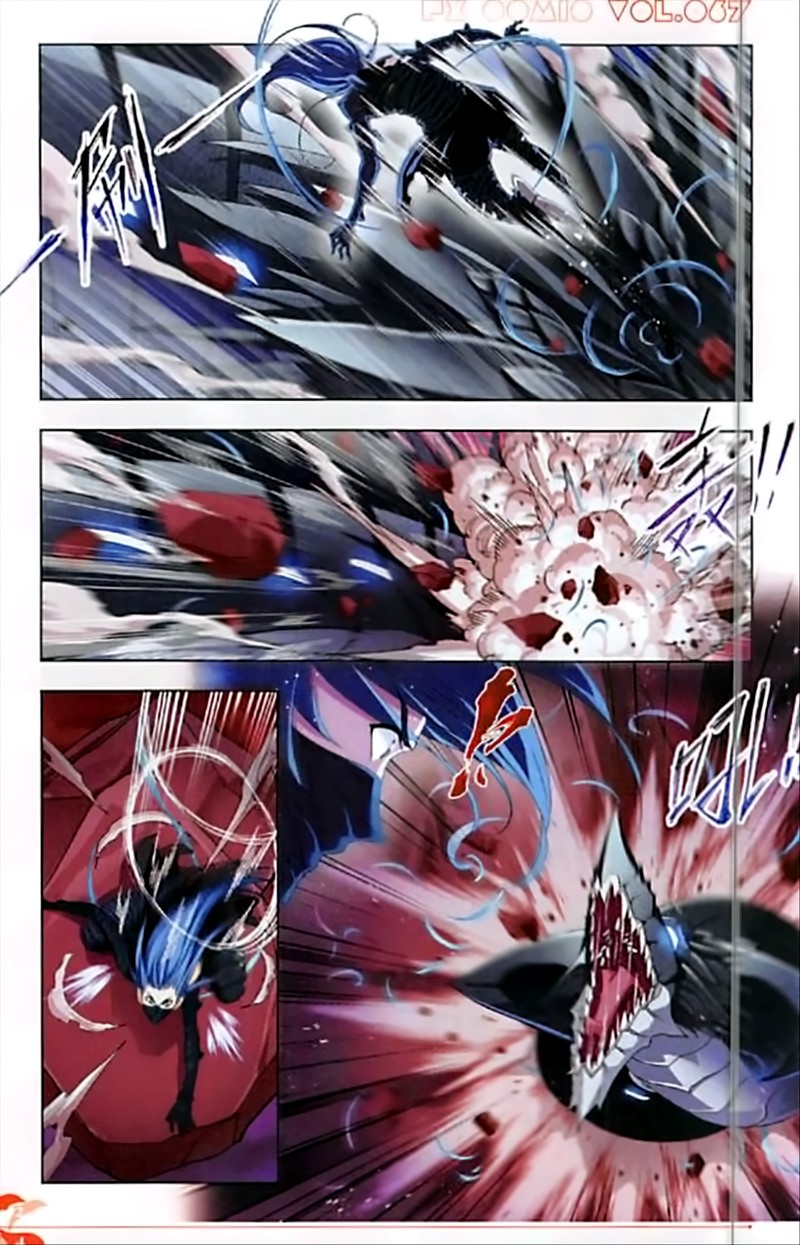 Doulou Dalu Chapter 243 page 11 - Chapter 243: Deep Abyss