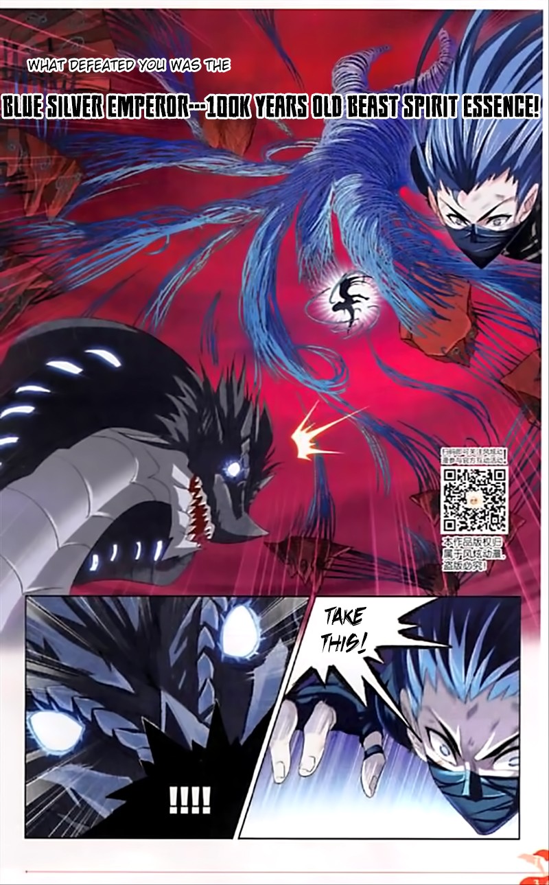 Doulou Dalu Chapter 243 page 14 - Chapter 243: Deep Abyss