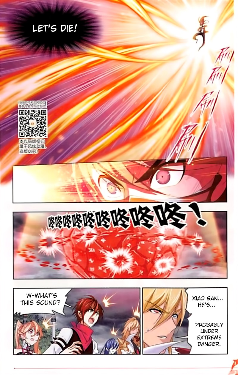 Doulou Dalu Chapter 243 page 18 - Chapter 243: Deep Abyss
