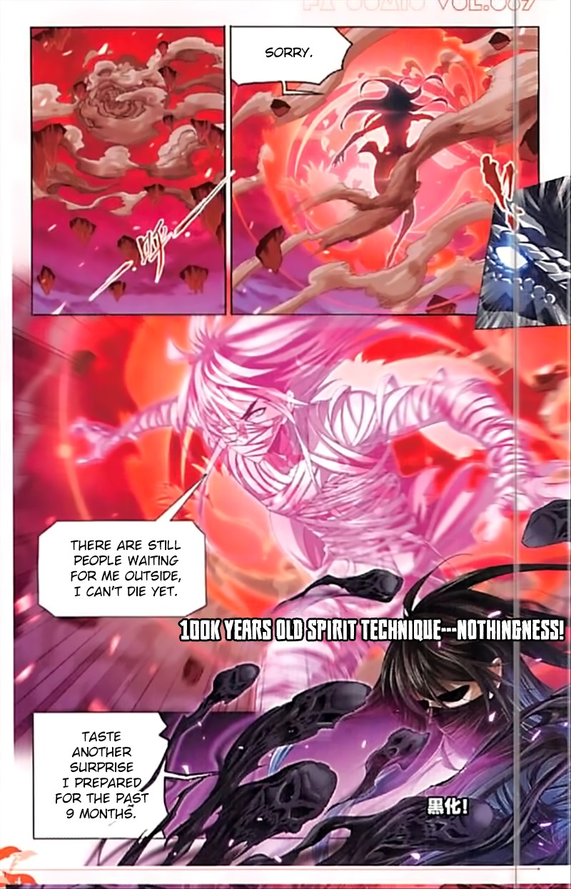 Doulou Dalu Chapter 243 page 19 - Chapter 243: Deep Abyss