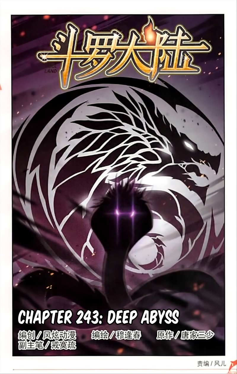 Doulou Dalu Chapter 243 page 2 - Chapter 243: Deep Abyss