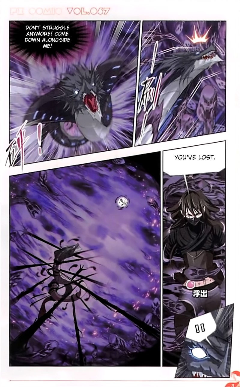 Doulou Dalu Chapter 243 page 22 - Chapter 243: Deep Abyss