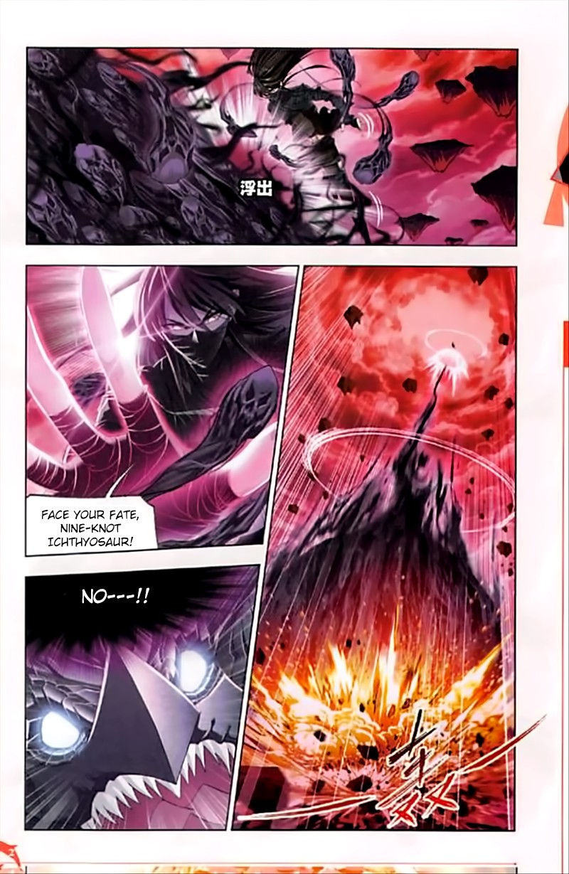 Doulou Dalu Chapter 243 page 23 - Chapter 243: Deep Abyss