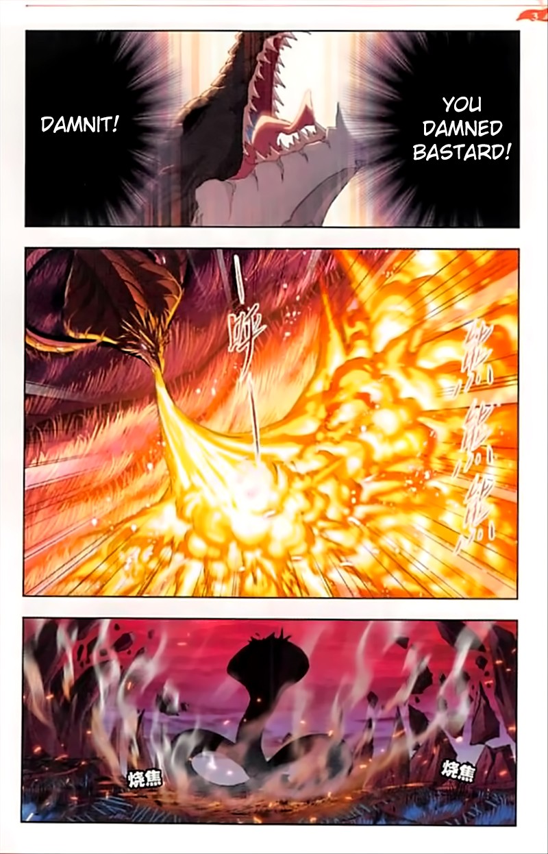 Doulou Dalu Chapter 243 page 8 - Chapter 243: Deep Abyss