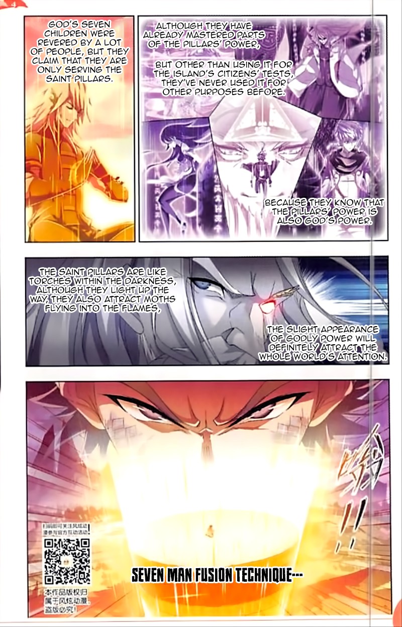 Doulou Dalu Chapter 244 page 13 - Chapter 244: Ring Forming and Absorbing