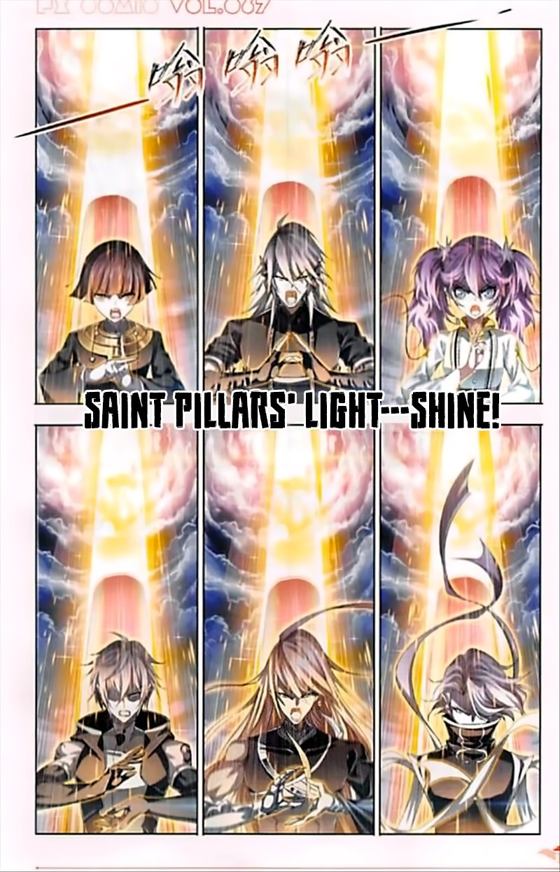 Doulou Dalu Chapter 244 page 14 - Chapter 244: Ring Forming and Absorbing
