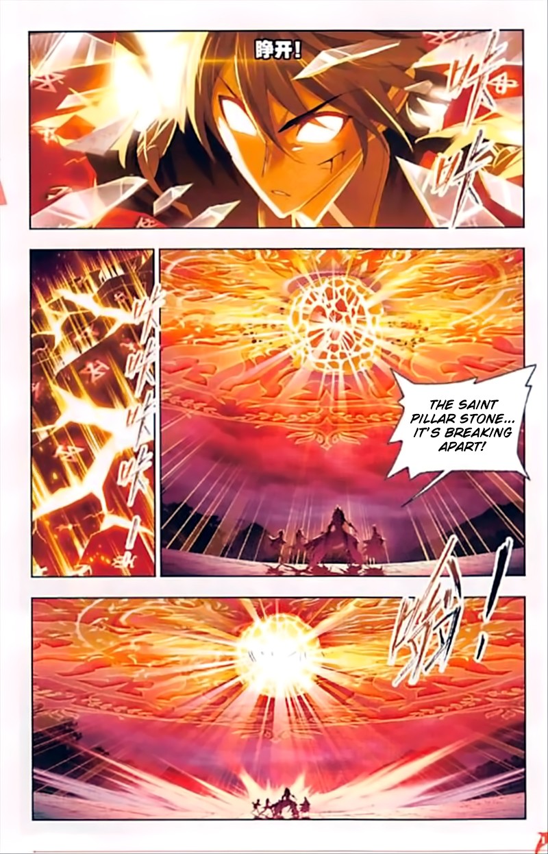 Doulou Dalu Chapter 244 page 18 - Chapter 244: Ring Forming and Absorbing