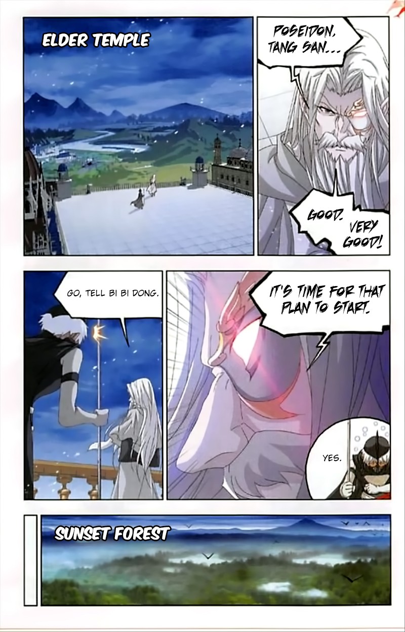 Doulou Dalu Chapter 244 page 20 - Chapter 244: Ring Forming and Absorbing