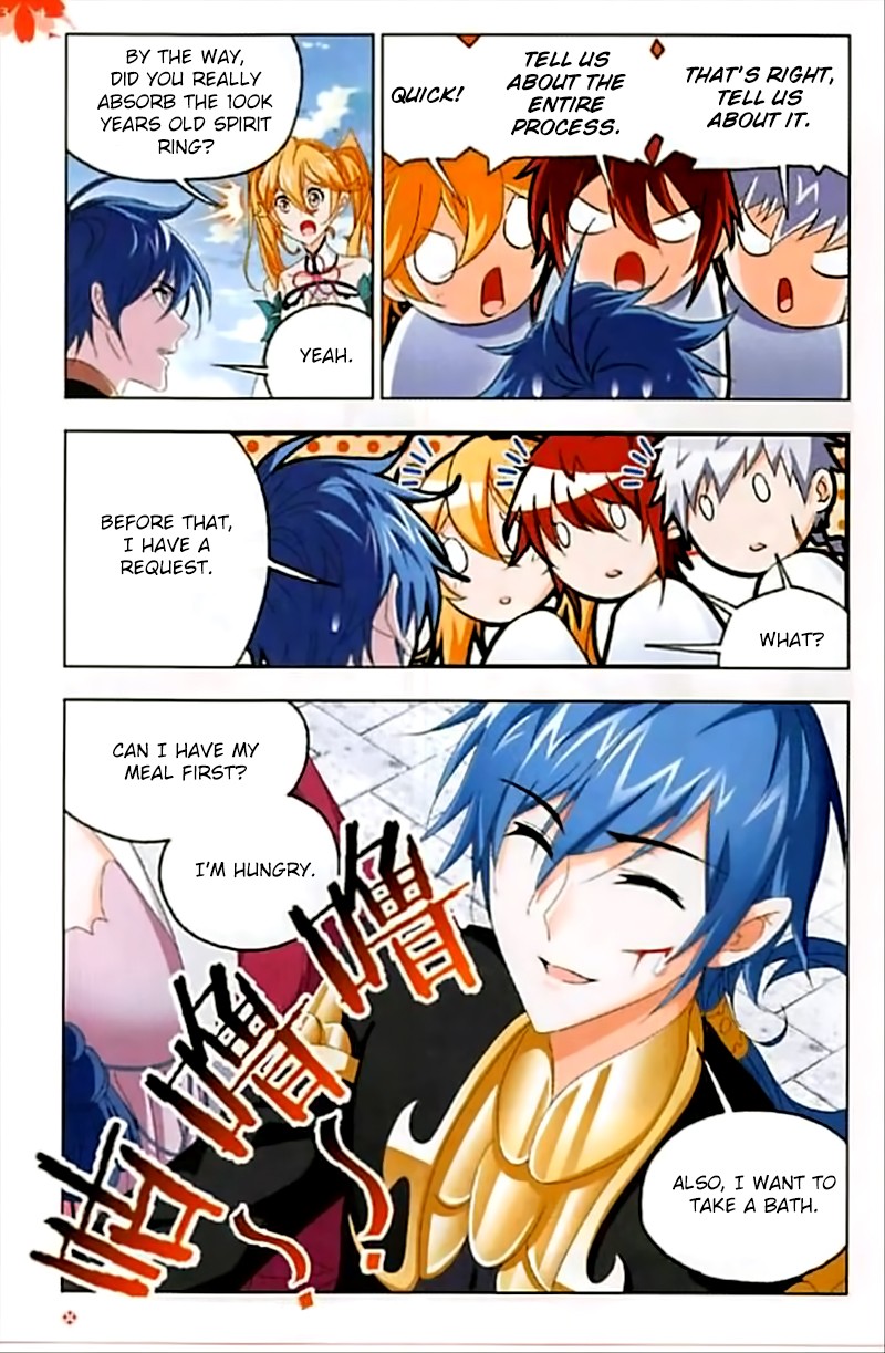 Doulou Dalu Chapter 244 page 25 - Chapter 244: Ring Forming and Absorbing