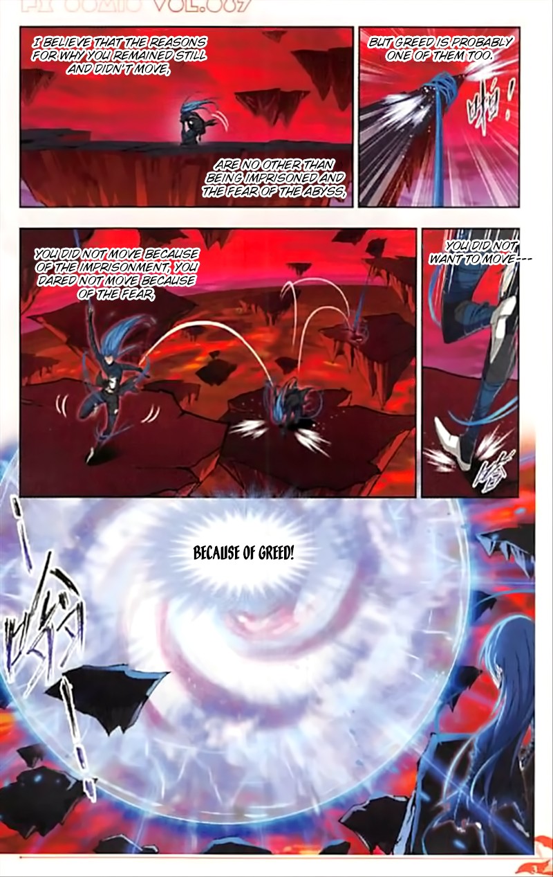 Doulou Dalu Chapter 244 page 6 - Chapter 244: Ring Forming and Absorbing