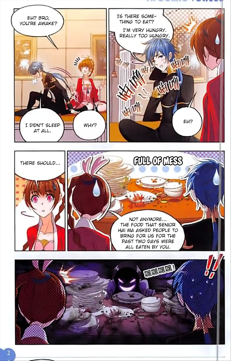 Doulou Dalu Chapter 245 page 11 - Chapter 245: The First Test Commences!