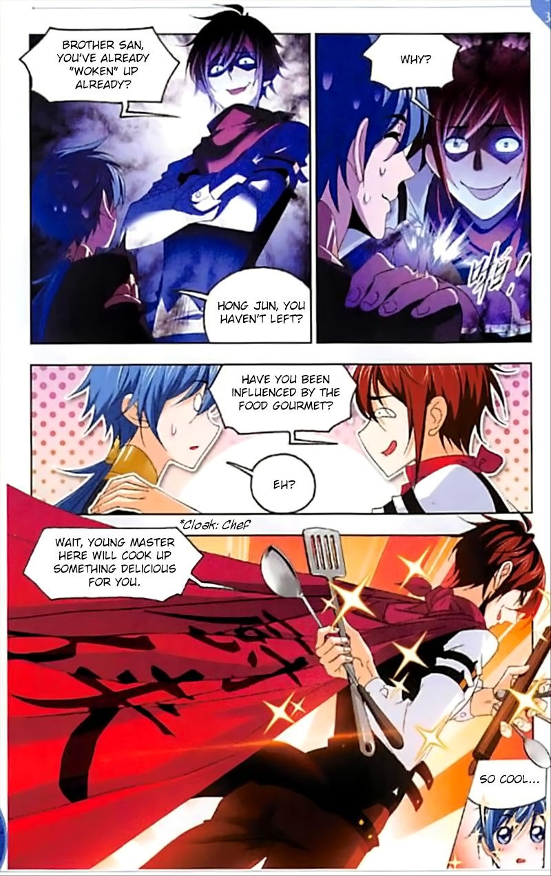Doulou Dalu Chapter 245 page 12 - Chapter 245: The First Test Commences!
