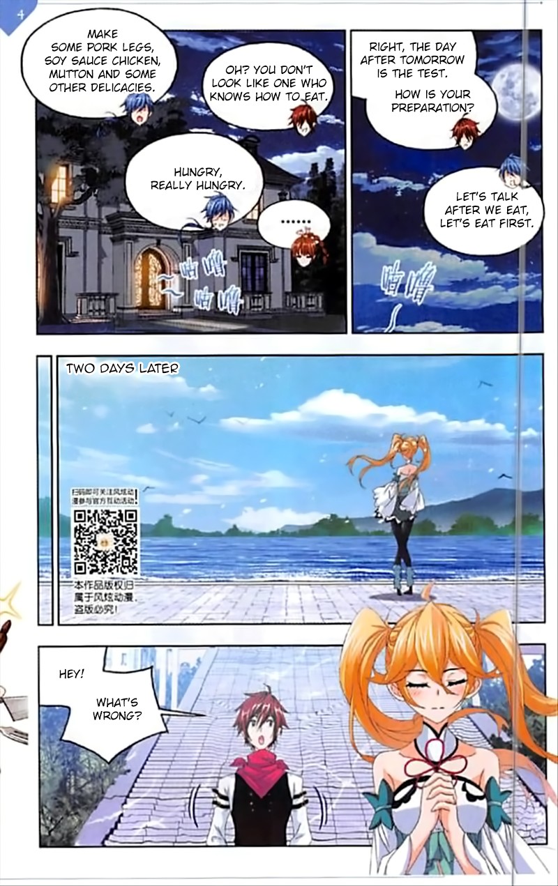 Doulou Dalu Chapter 245 page 13 - Chapter 245: The First Test Commences!