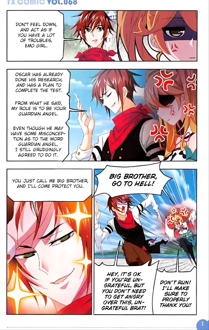 Doulou Dalu Chapter 245 page 14 - Chapter 245: The First Test Commences!