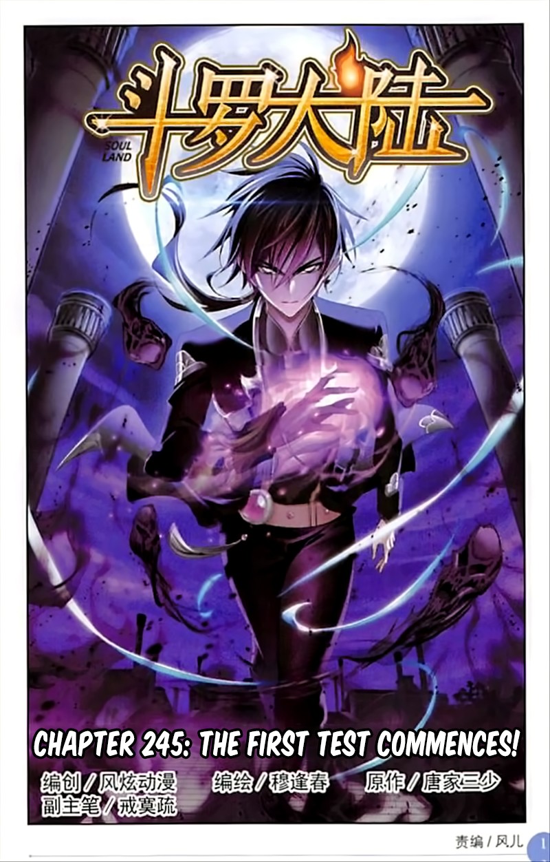 Doulou Dalu Chapter 245 page 2 - Chapter 245: The First Test Commences!