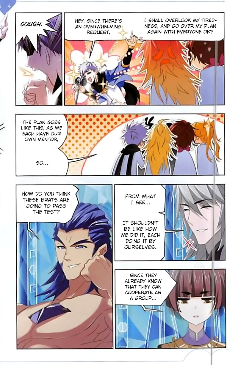 Doulou Dalu Chapter 245 page 21 - Chapter 245: The First Test Commences!