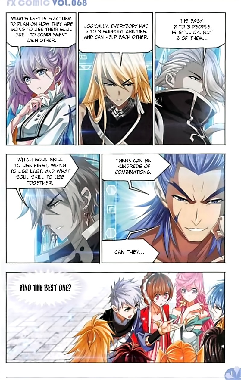 Doulou Dalu Chapter 245 page 22 - Chapter 245: The First Test Commences!