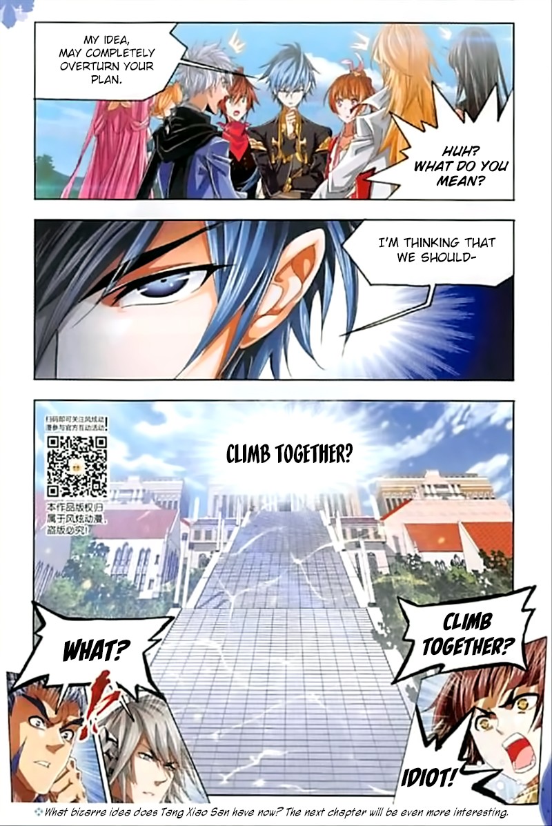Doulou Dalu Chapter 245 page 25 - Chapter 245: The First Test Commences!