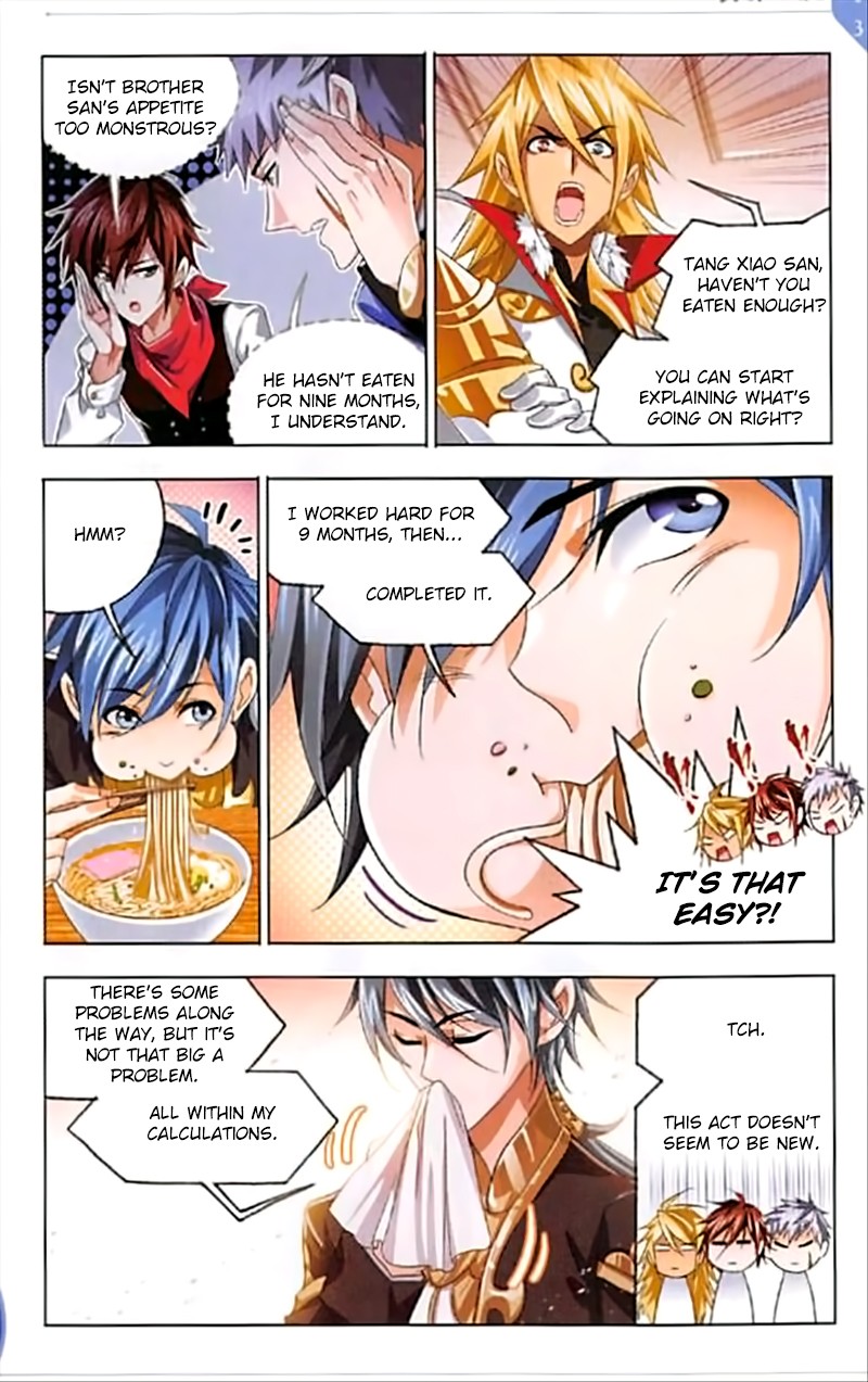 Doulou Dalu Chapter 245 page 4 - Chapter 245: The First Test Commences!