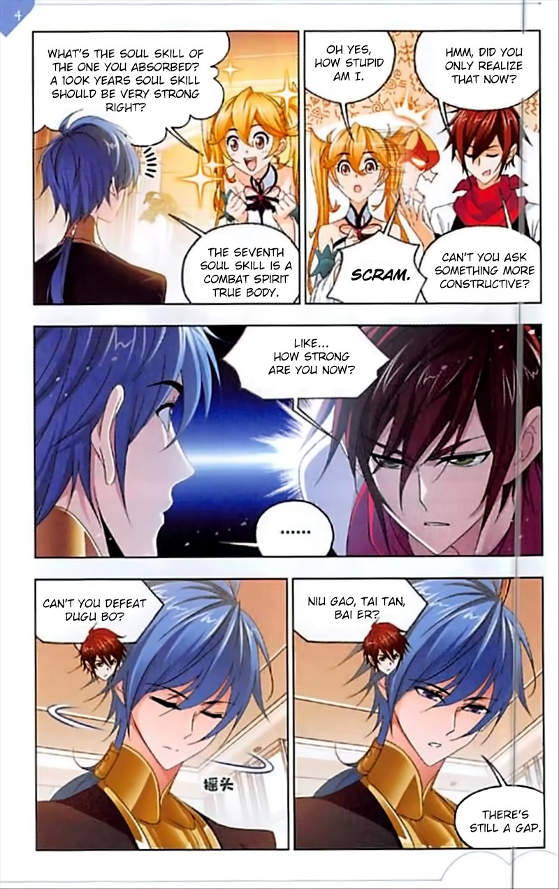 Doulou Dalu Chapter 245 page 5 - Chapter 245: The First Test Commences!