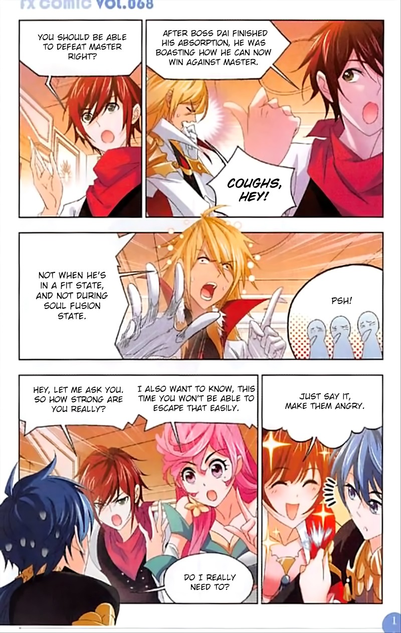Doulou Dalu Chapter 245 page 6 - Chapter 245: The First Test Commences!