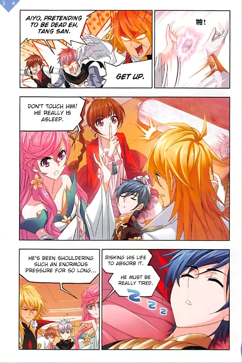 Doulou Dalu Chapter 245 page 9 - Chapter 245: The First Test Commences!