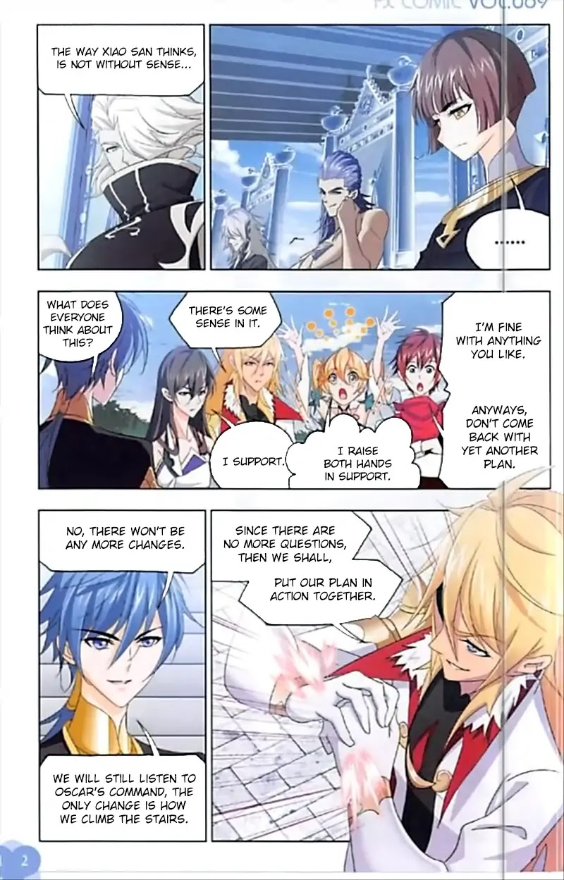 Doulou Dalu Chapter 246 page 11 - Chapter 246: Upward! Onward!