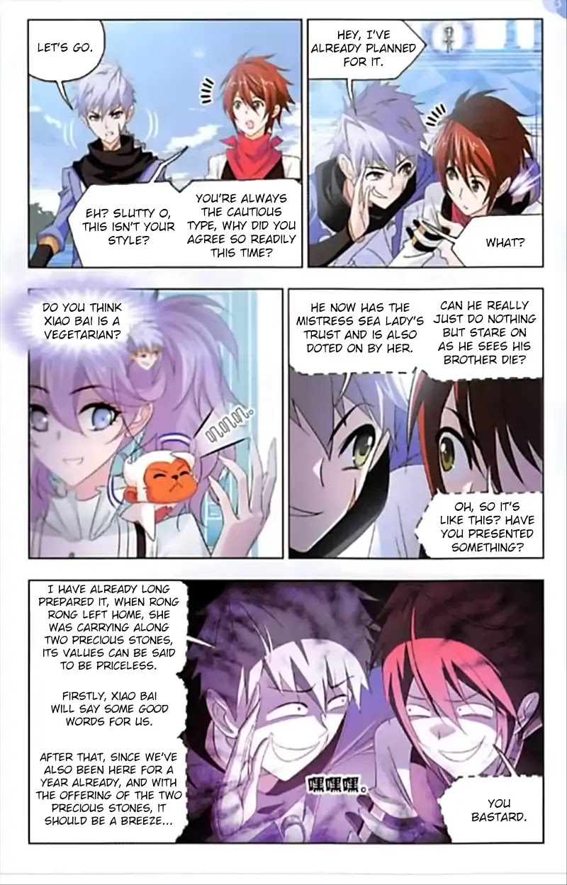 Doulou Dalu Chapter 246 page 12 - Chapter 246: Upward! Onward!