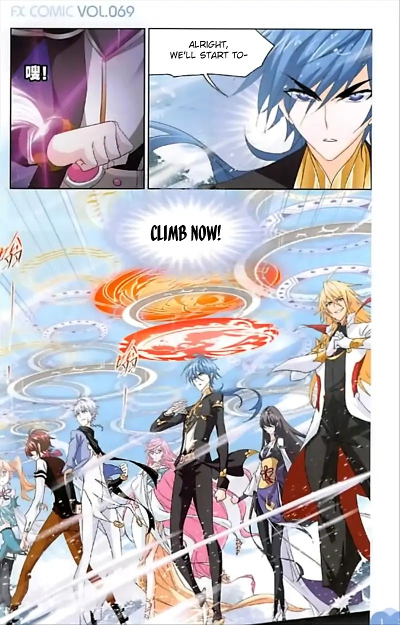 Doulou Dalu Chapter 246 page 14 - Chapter 246: Upward! Onward!
