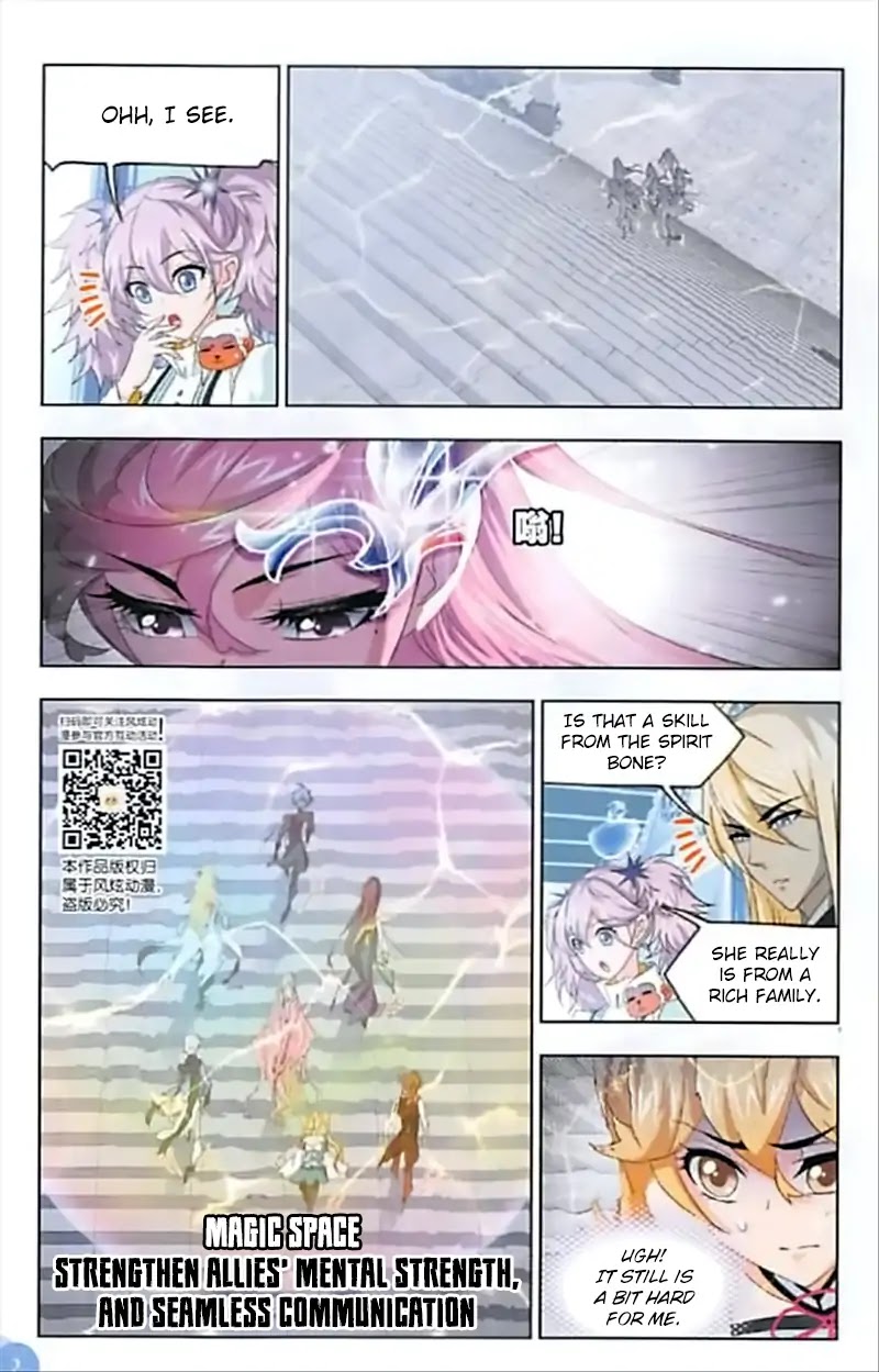 Doulou Dalu Chapter 246 page 15 - Chapter 246: Upward! Onward!