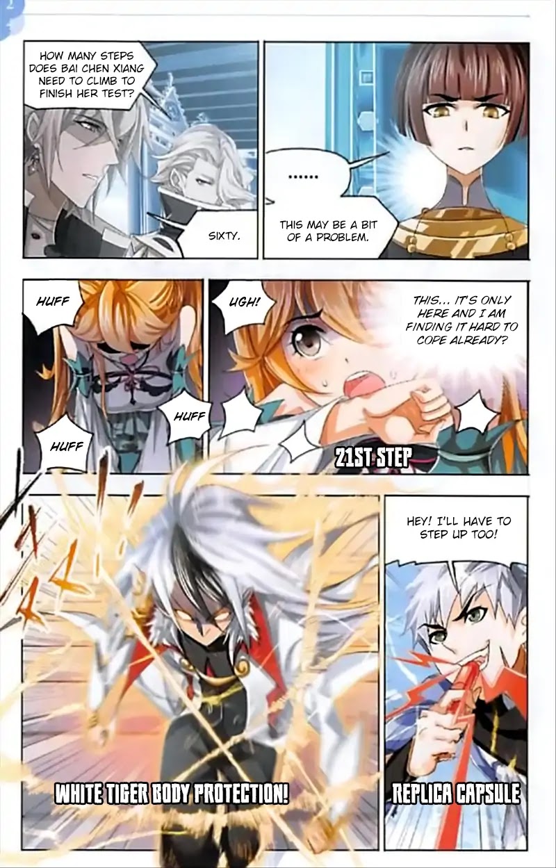 Doulou Dalu Chapter 246 page 17 - Chapter 246: Upward! Onward!