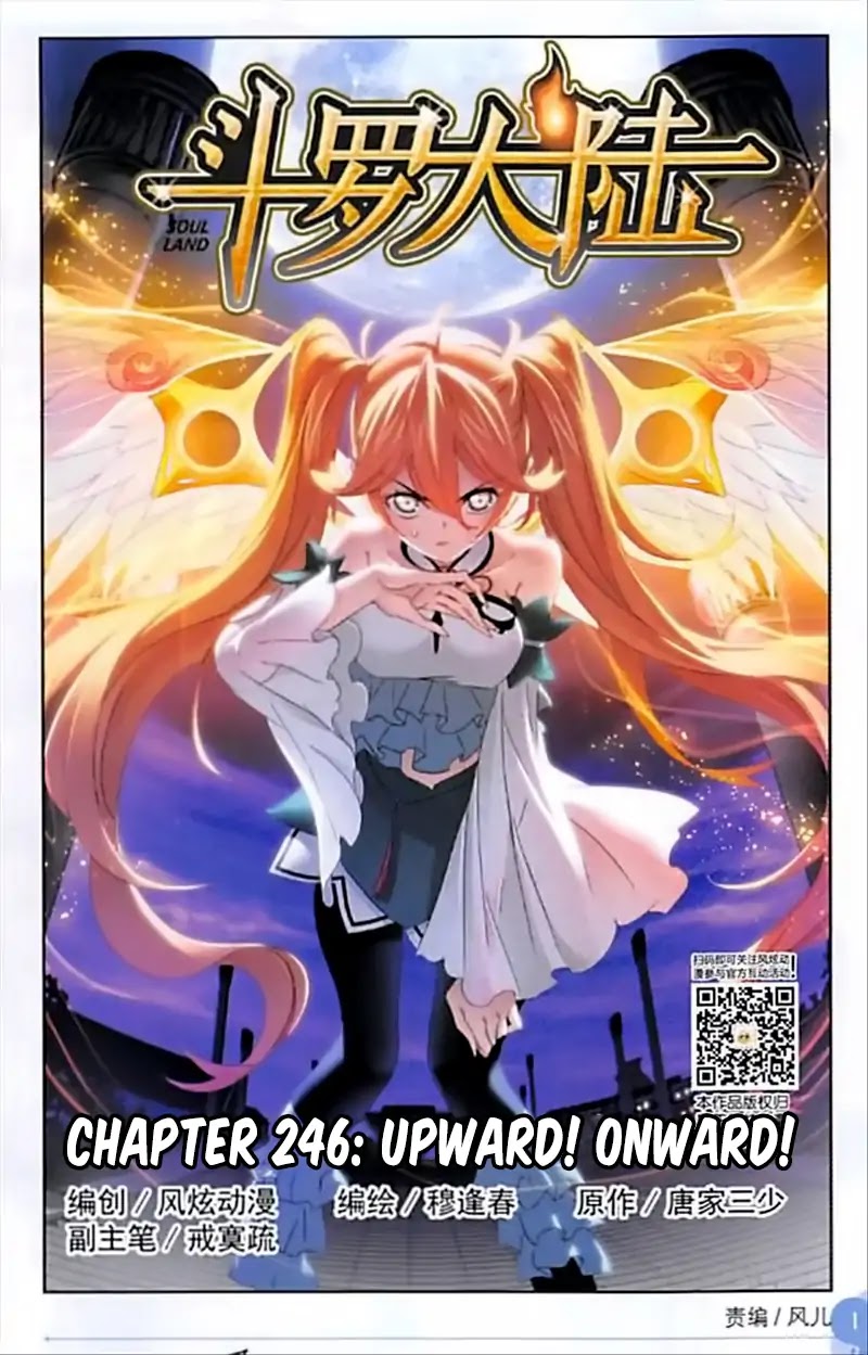 Doulou Dalu Chapter 246 page 2 - Chapter 246: Upward! Onward!