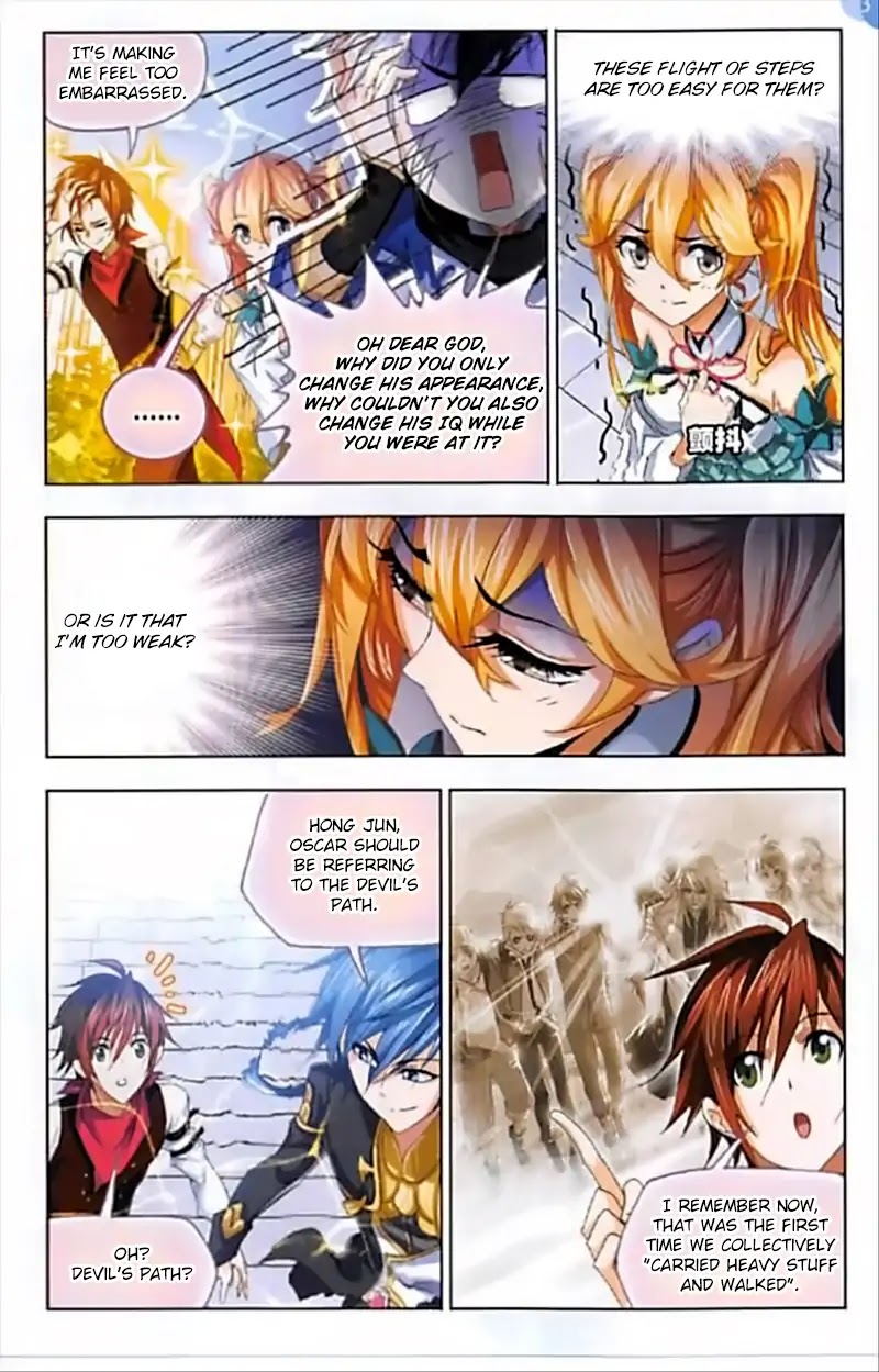 Doulou Dalu Chapter 246 page 20 - Chapter 246: Upward! Onward!