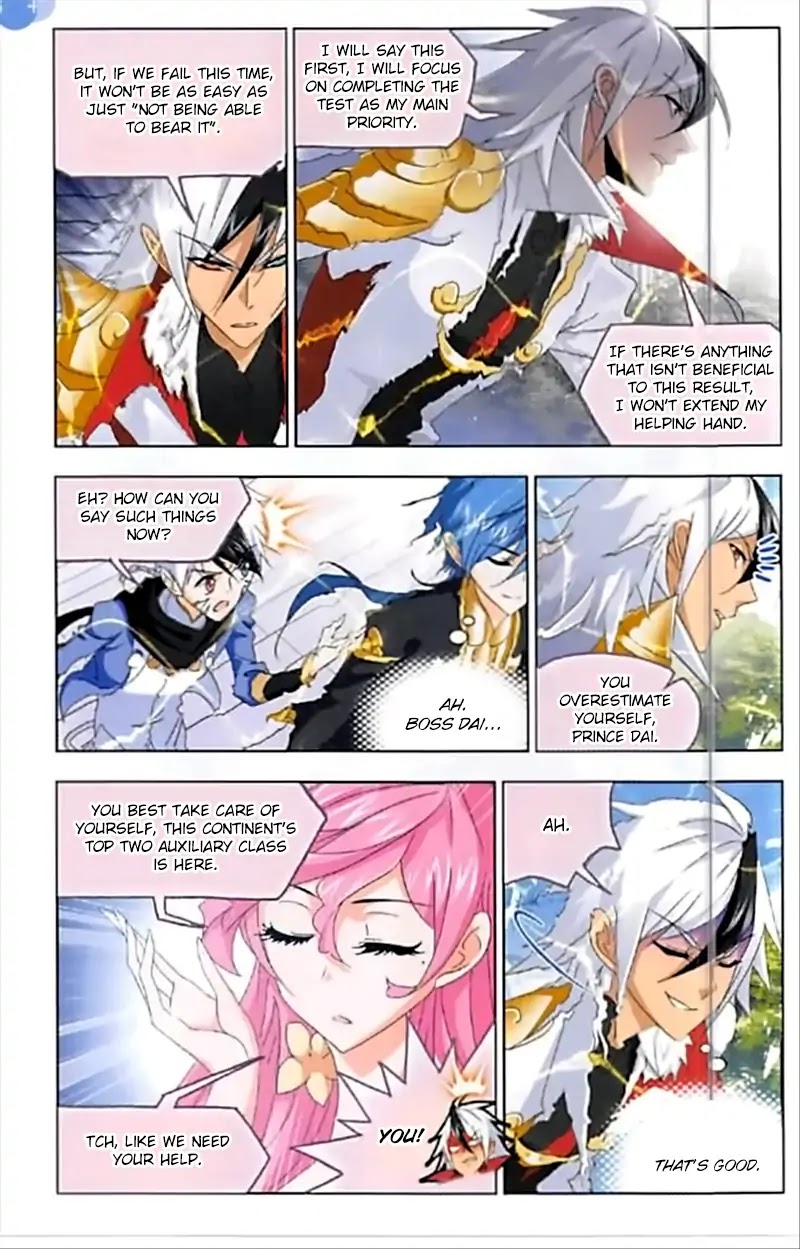 Doulou Dalu Chapter 246 page 21 - Chapter 246: Upward! Onward!
