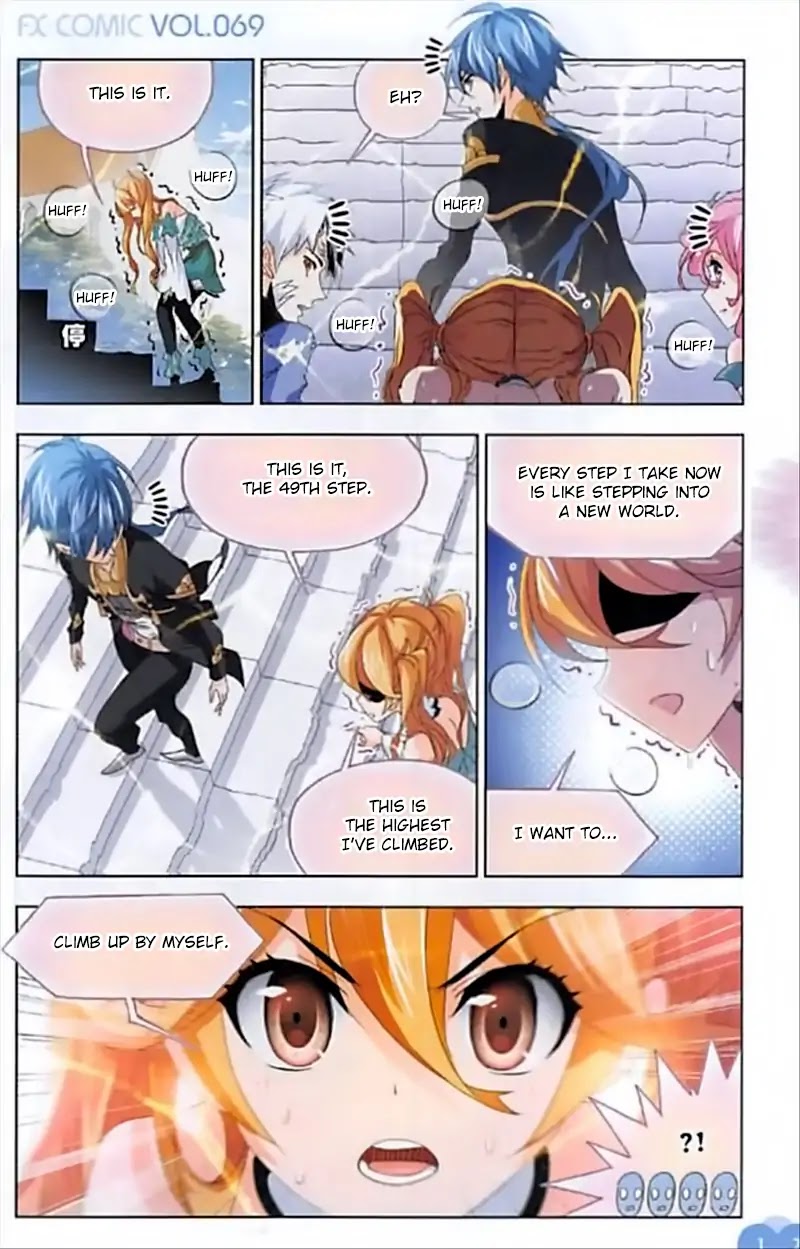 Doulou Dalu Chapter 246 page 22 - Chapter 246: Upward! Onward!