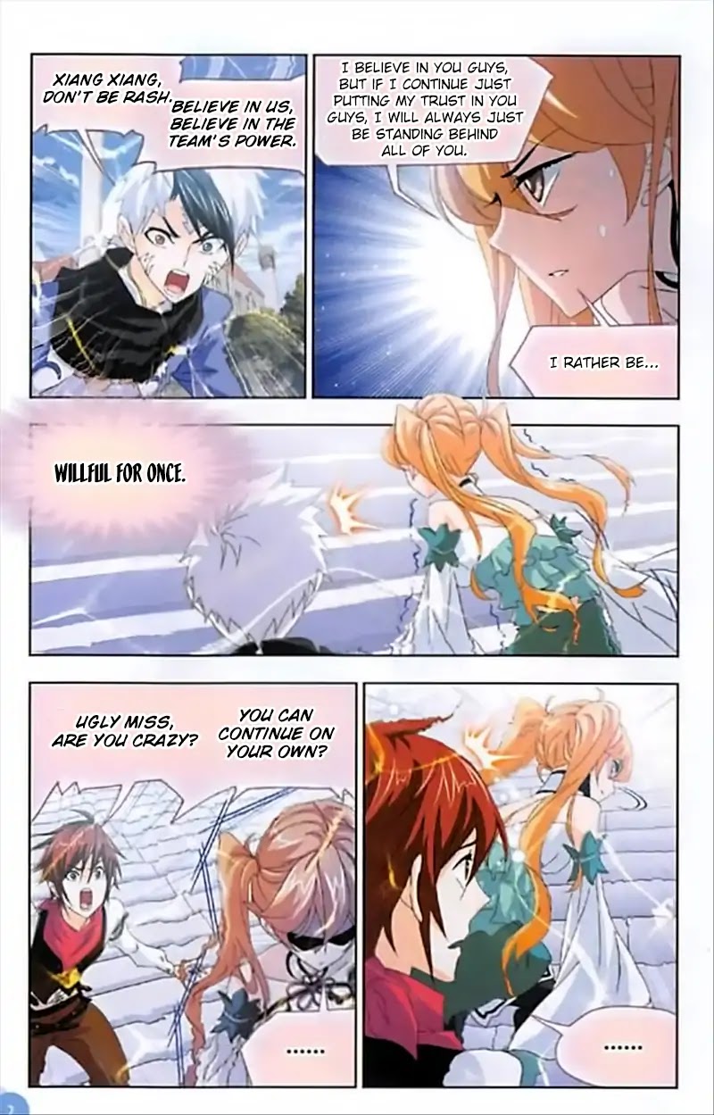 Doulou Dalu Chapter 246 page 23 - Chapter 246: Upward! Onward!