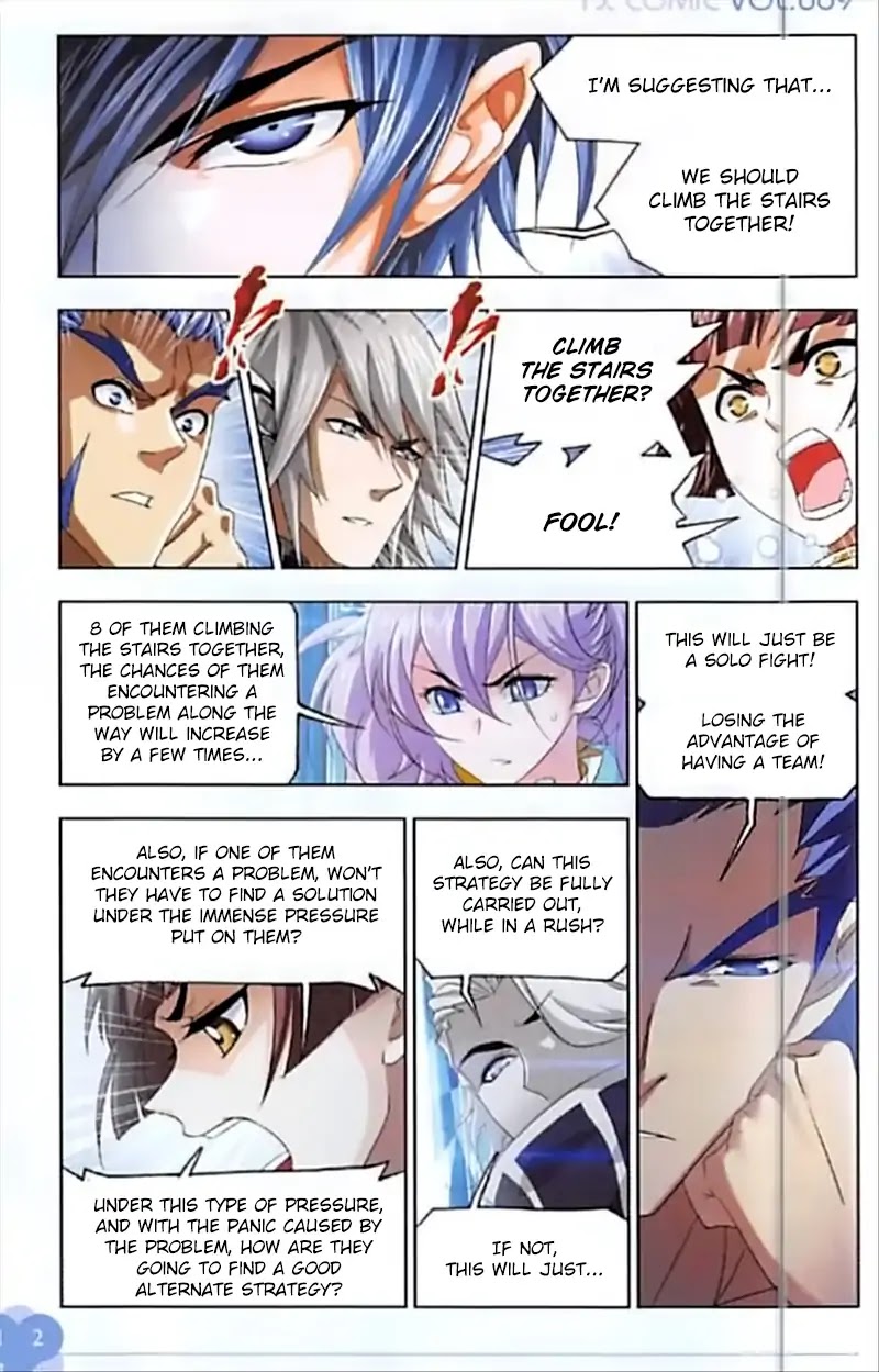 Doulou Dalu Chapter 246 page 3 - Chapter 246: Upward! Onward!