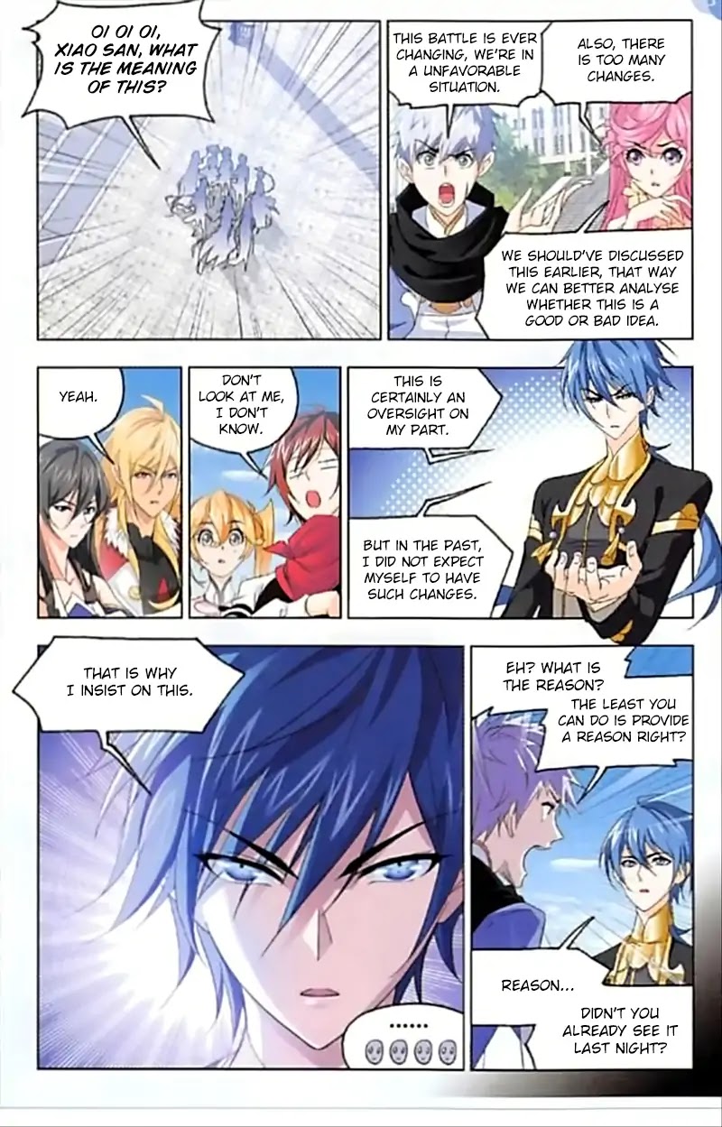 Doulou Dalu Chapter 246 page 4 - Chapter 246: Upward! Onward!