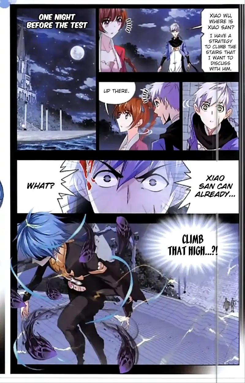 Doulou Dalu Chapter 246 page 5 - Chapter 246: Upward! Onward!