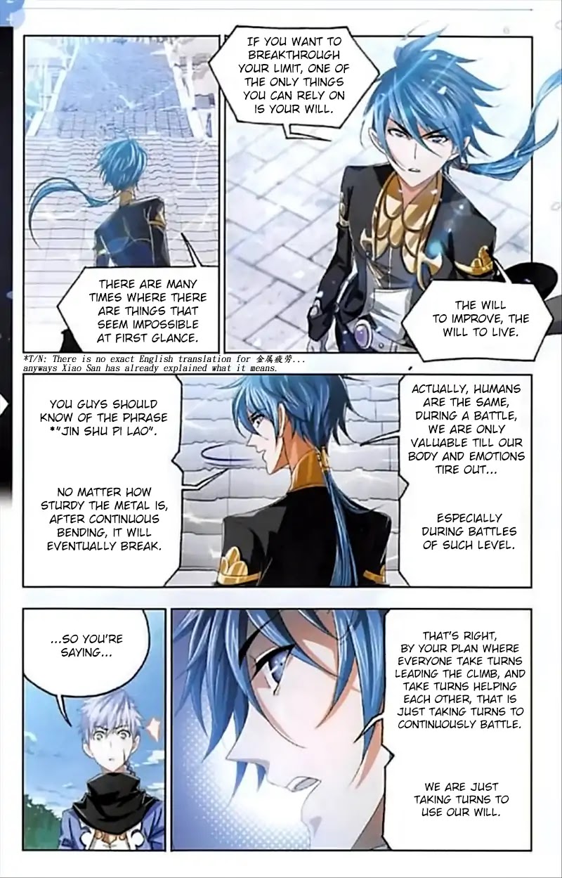 Doulou Dalu Chapter 246 page 9 - Chapter 246: Upward! Onward!