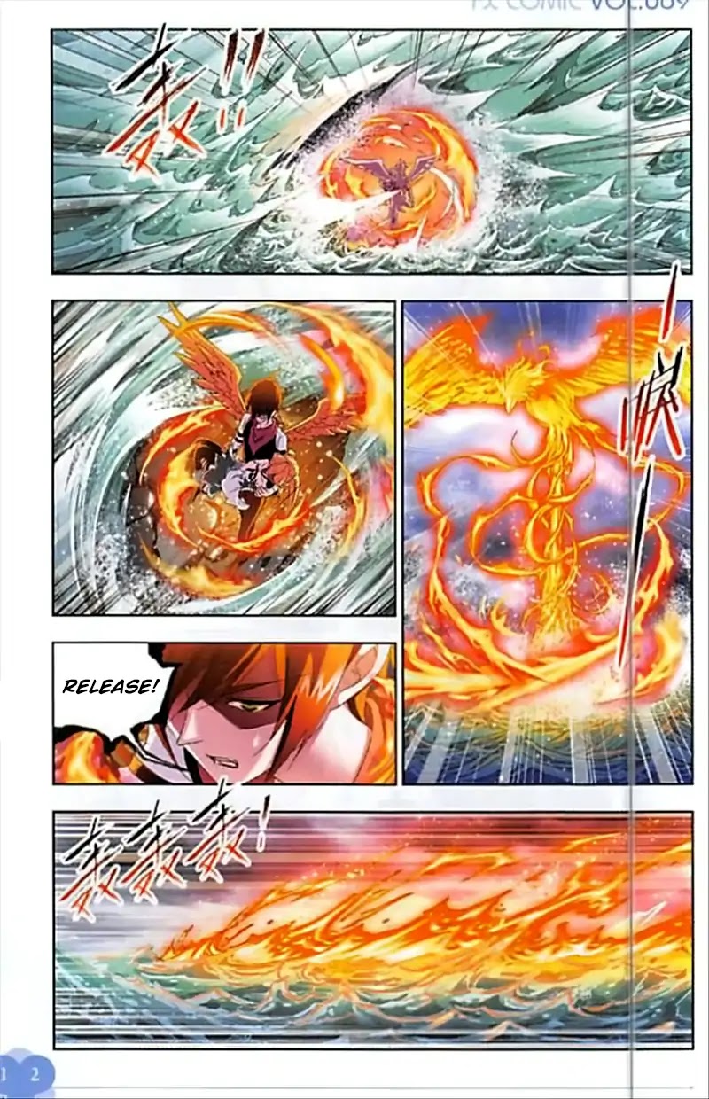 Doulou Dalu Chapter 247 page 11 - Chapter 247: Ice Stairs