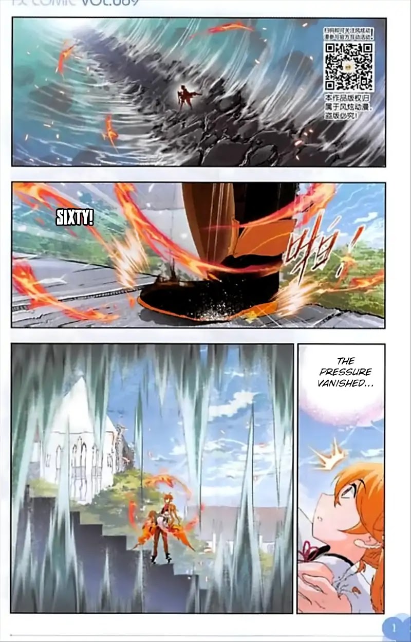 Doulou Dalu Chapter 247 page 13 - Chapter 247: Ice Stairs